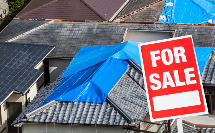  How Does Selling a Property Impact an Insurance Claim?